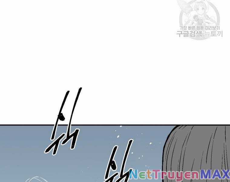 Vĩ Linh Kiếm Tiên Chapter 8 trang 100