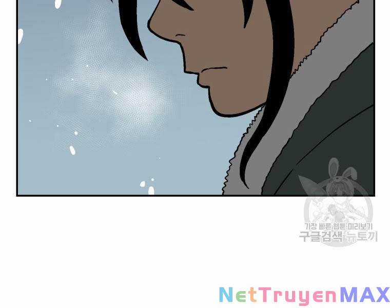 Vĩ Linh Kiếm Tiên Chapter 8 trang 104