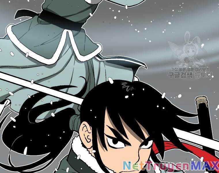 Vĩ Linh Kiếm Tiên Chapter 8 trang 108