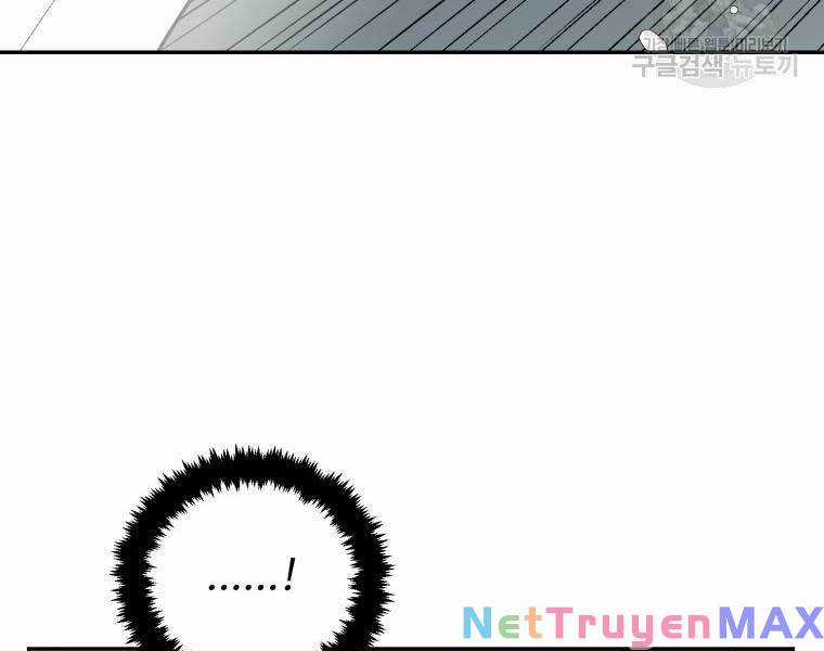 Vĩ Linh Kiếm Tiên Chapter 8 trang 112