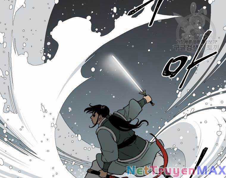 Vĩ Linh Kiếm Tiên Chapter 8 trang 121