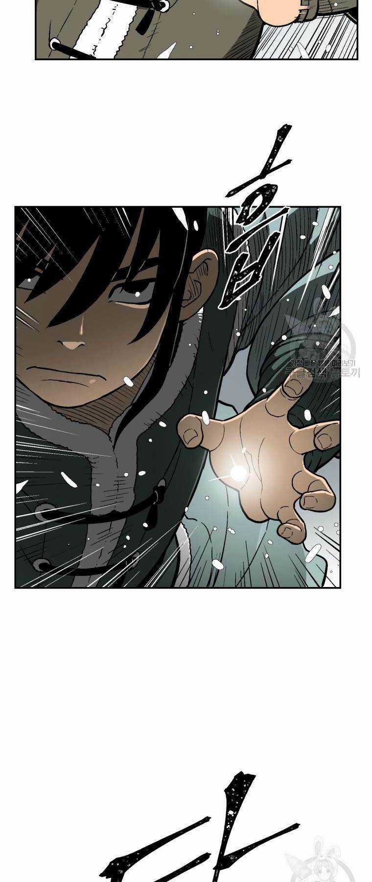 Vĩ Linh Kiếm Tiên Chapter 8 trang 19