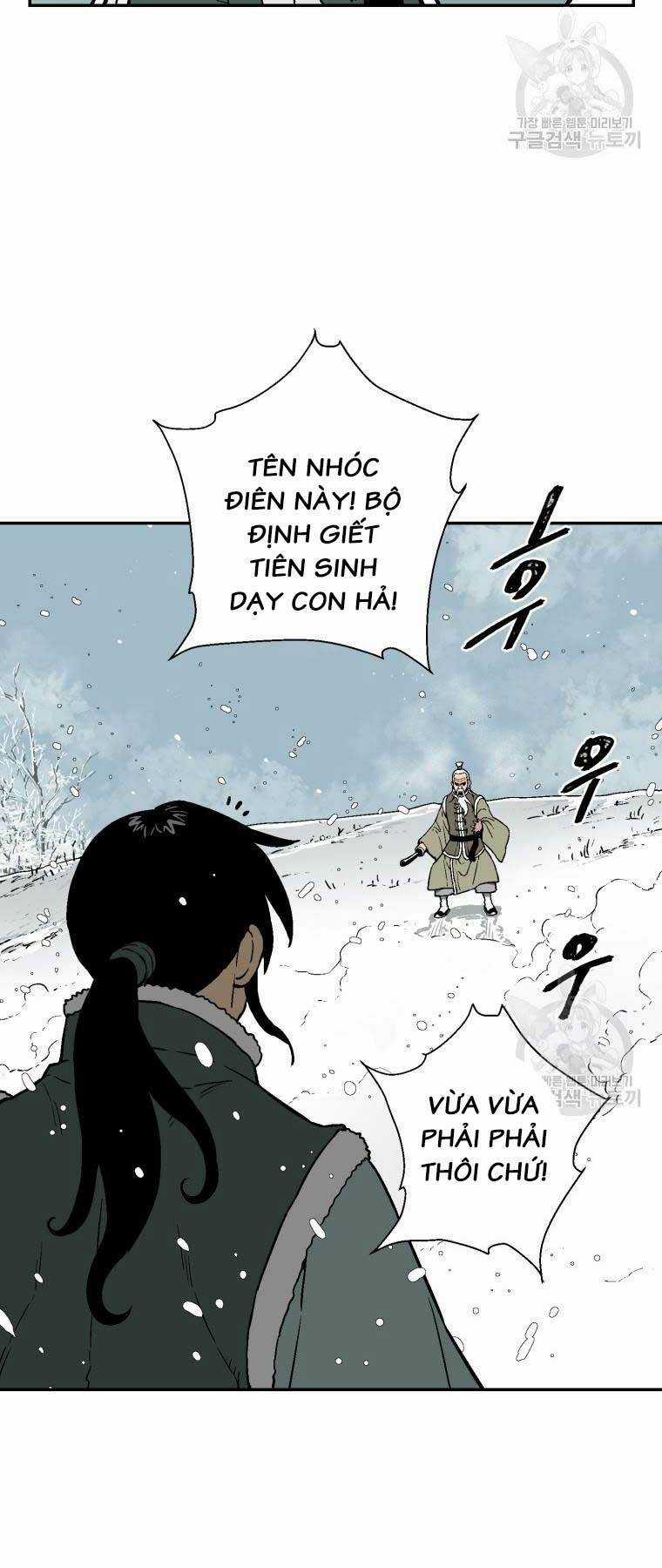 Vĩ Linh Kiếm Tiên Chapter 8 trang 23