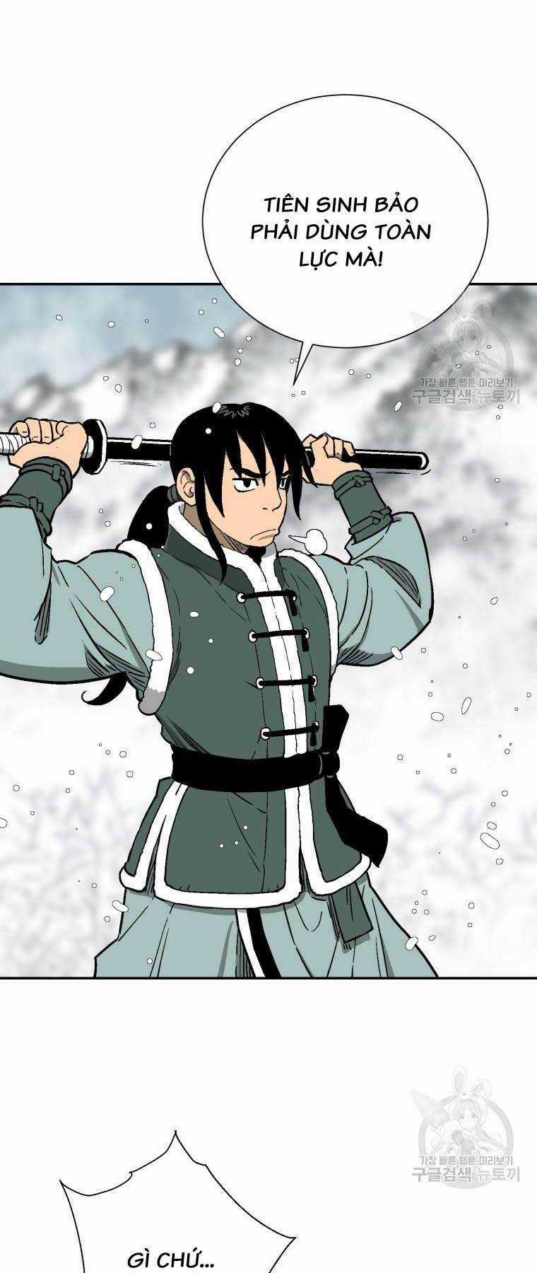 Vĩ Linh Kiếm Tiên Chapter 8 trang 24