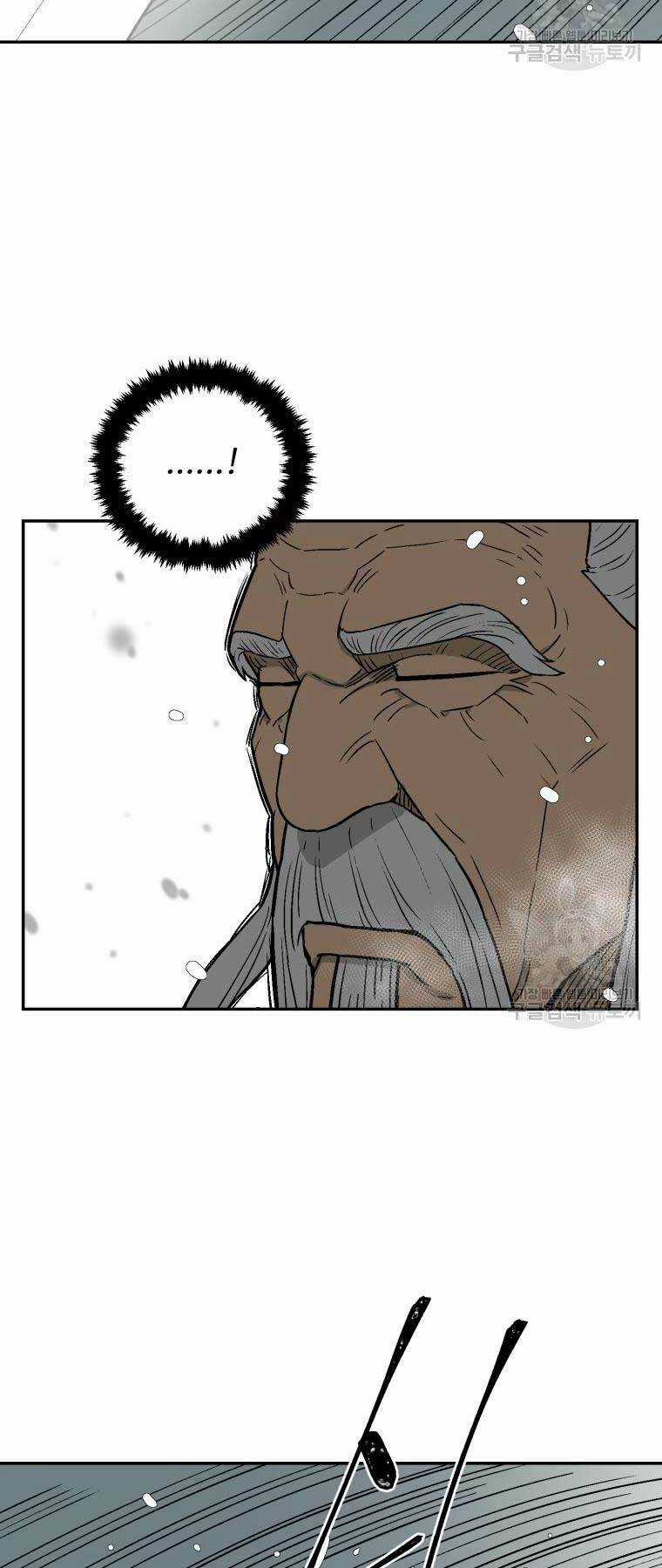 Vĩ Linh Kiếm Tiên Chapter 8 trang 37