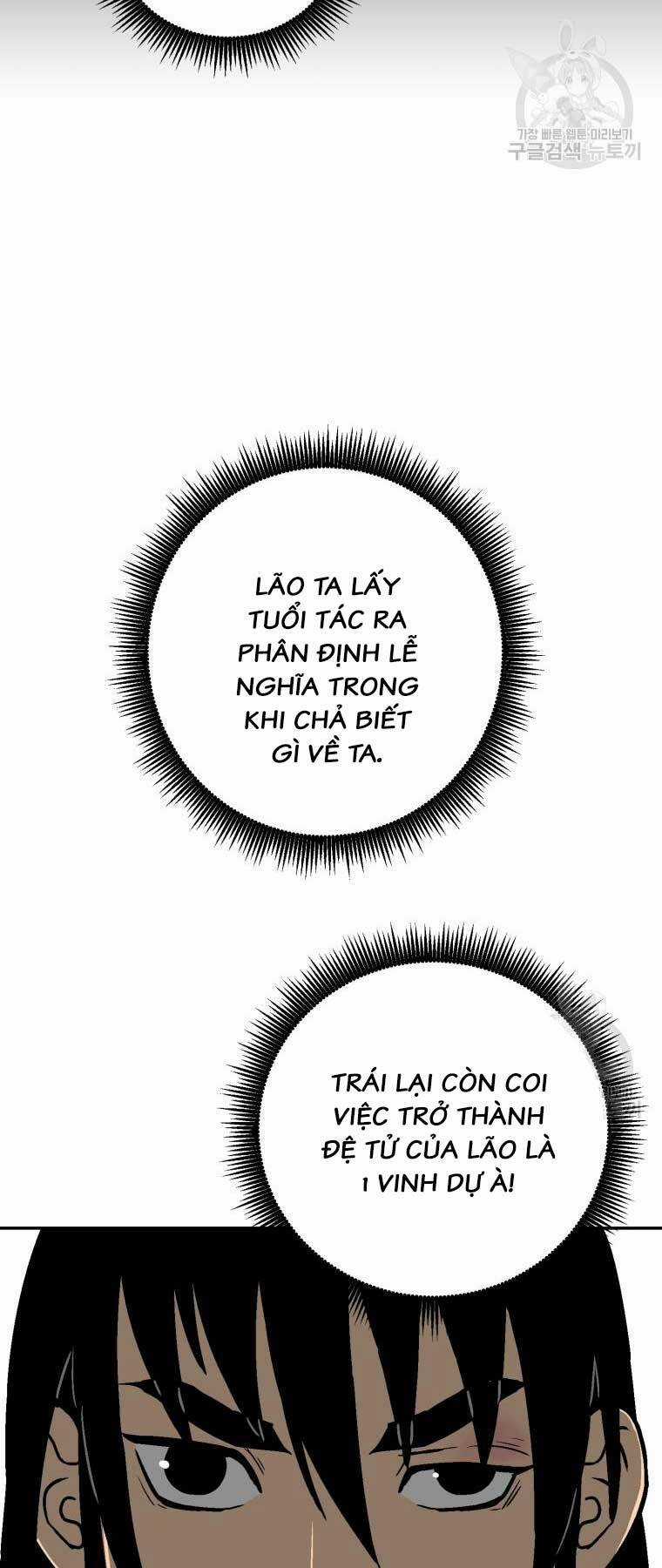 Vĩ Linh Kiếm Tiên Chapter 8 trang 5