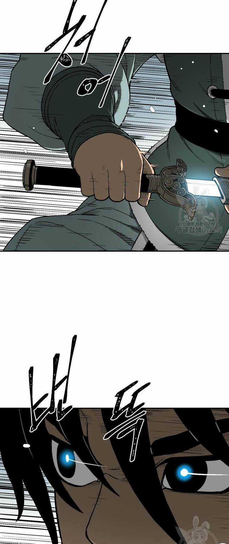 Vĩ Linh Kiếm Tiên Chapter 8 trang 57