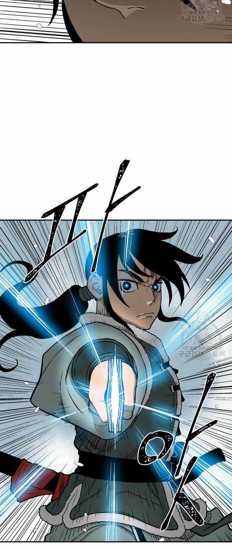 Vĩ Linh Kiếm Tiên Chapter 8 trang 58