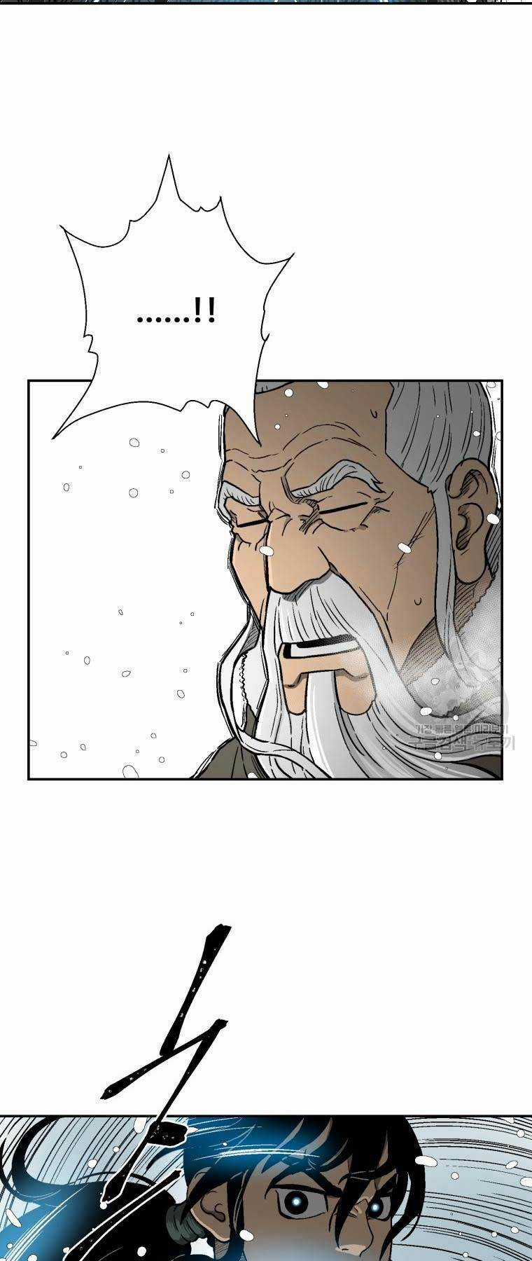 Vĩ Linh Kiếm Tiên Chapter 8 trang 60