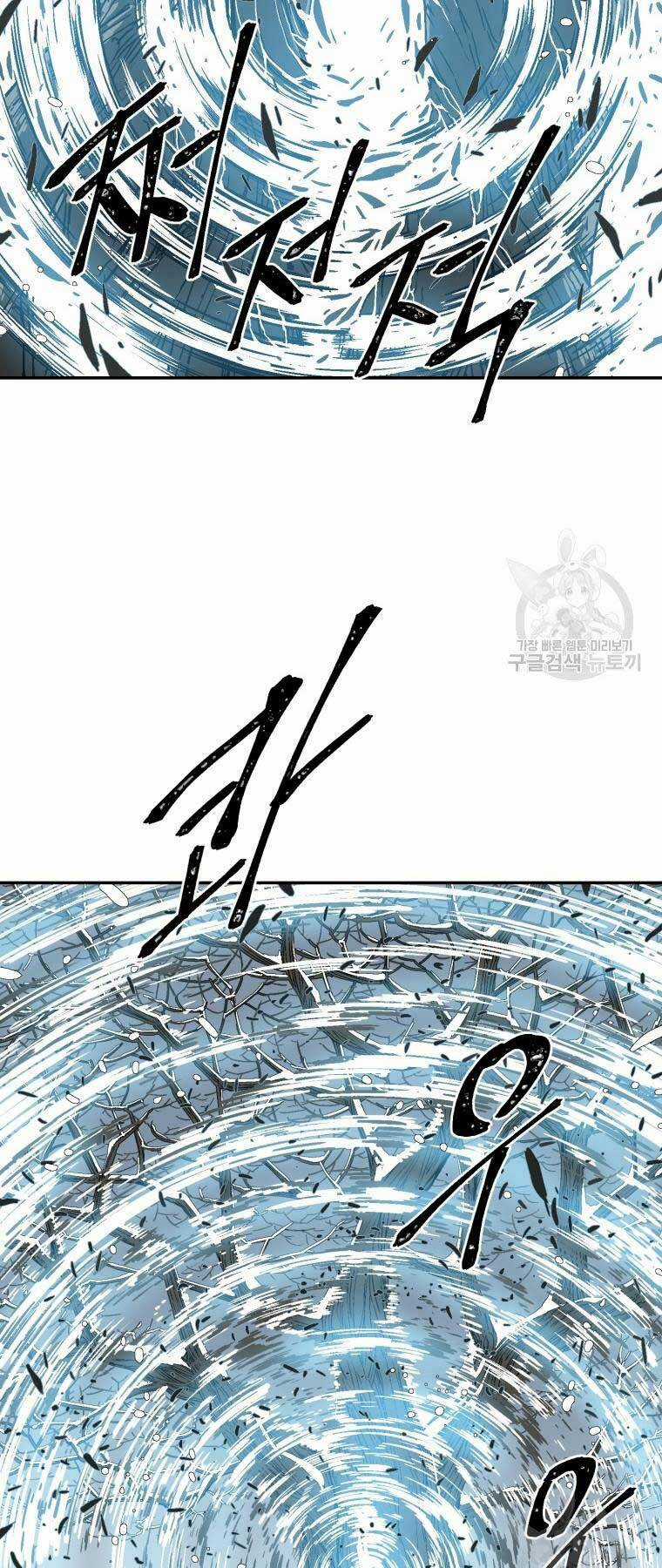 Vĩ Linh Kiếm Tiên Chapter 8 trang 62