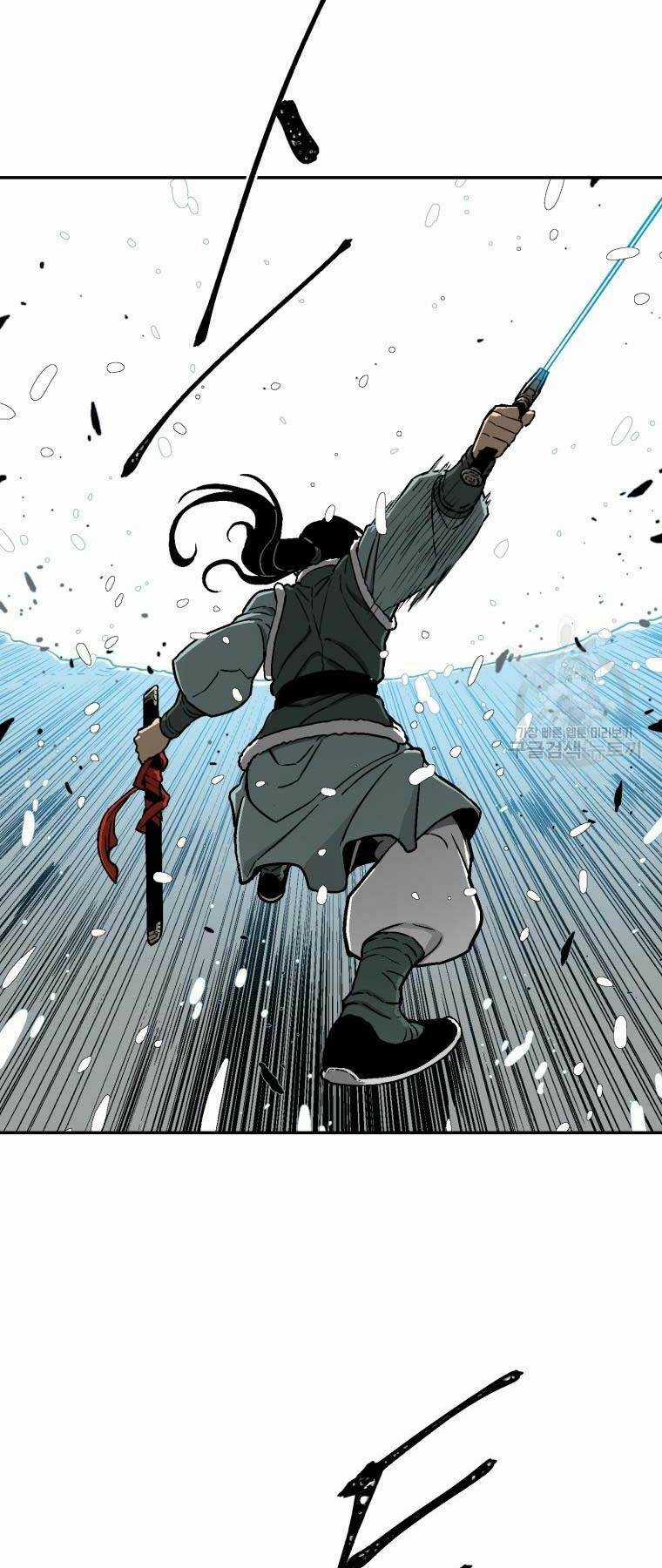 Vĩ Linh Kiếm Tiên Chapter 8 trang 65