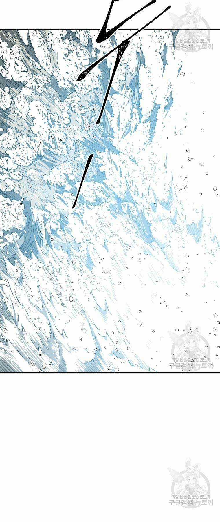 Vĩ Linh Kiếm Tiên Chapter 8 trang 66