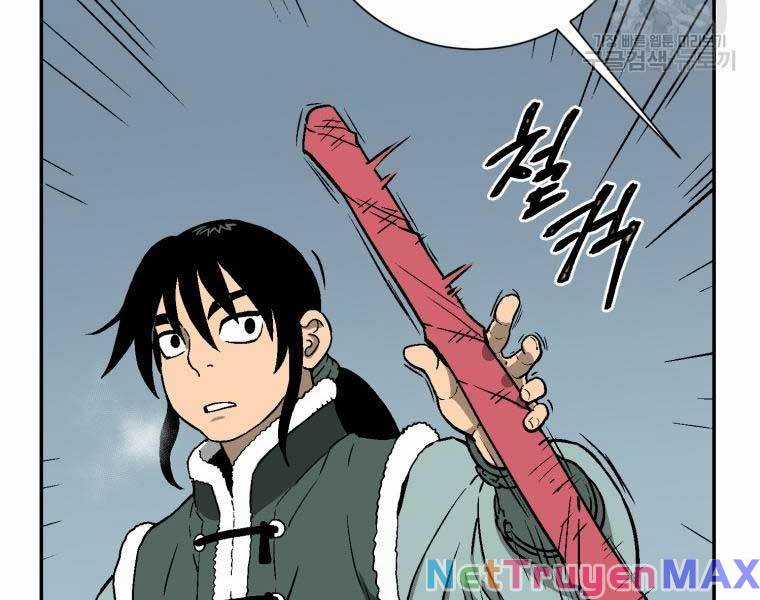 Vĩ Linh Kiếm Tiên Chapter 8 trang 86