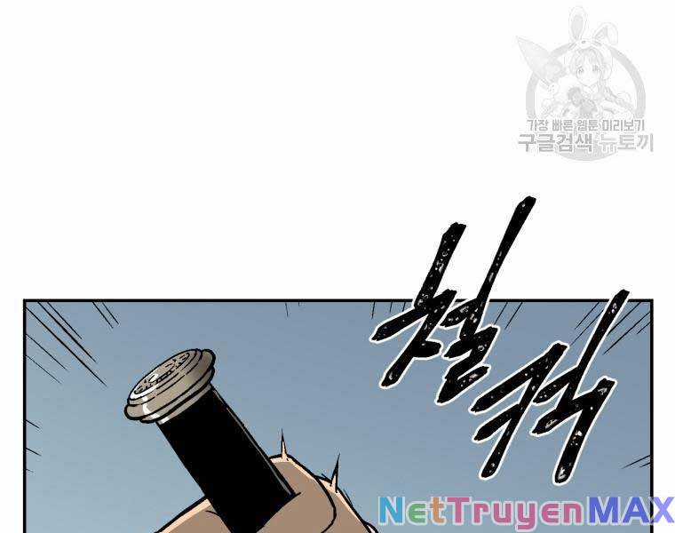 Vĩ Linh Kiếm Tiên Chapter 8 trang 95