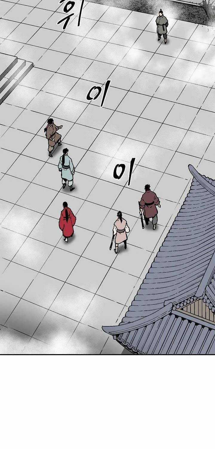 Vĩ Linh Kiếm Tiên Chapter 80 trang 31