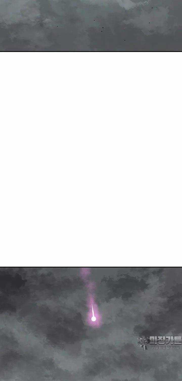 Vĩ Linh Kiếm Tiên Chapter 80 trang 77