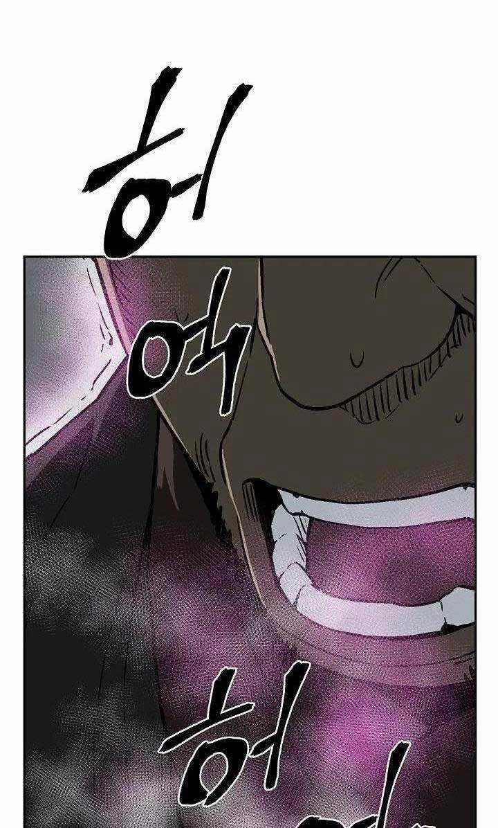 Vĩ Linh Kiếm Tiên Chapter 80 trang 87