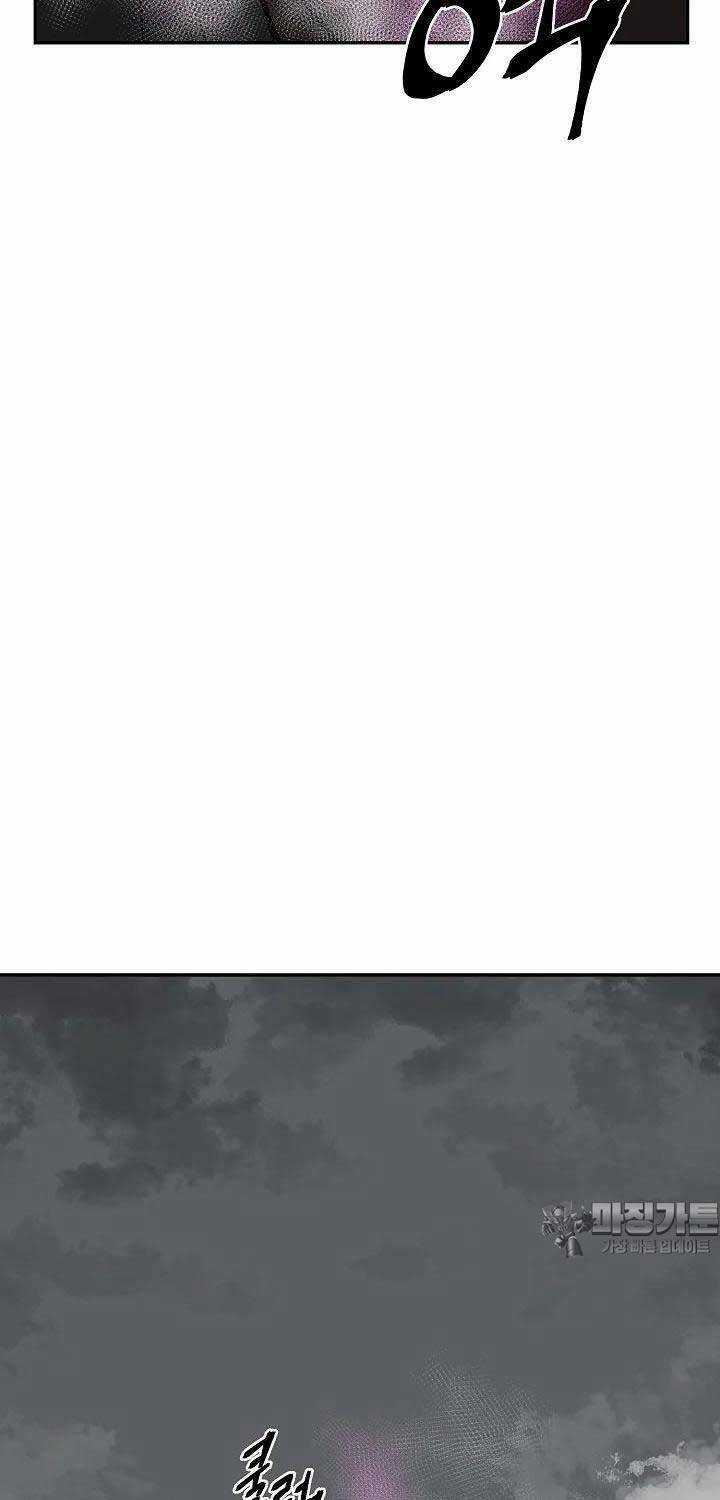 Vĩ Linh Kiếm Tiên Chapter 80 trang 88