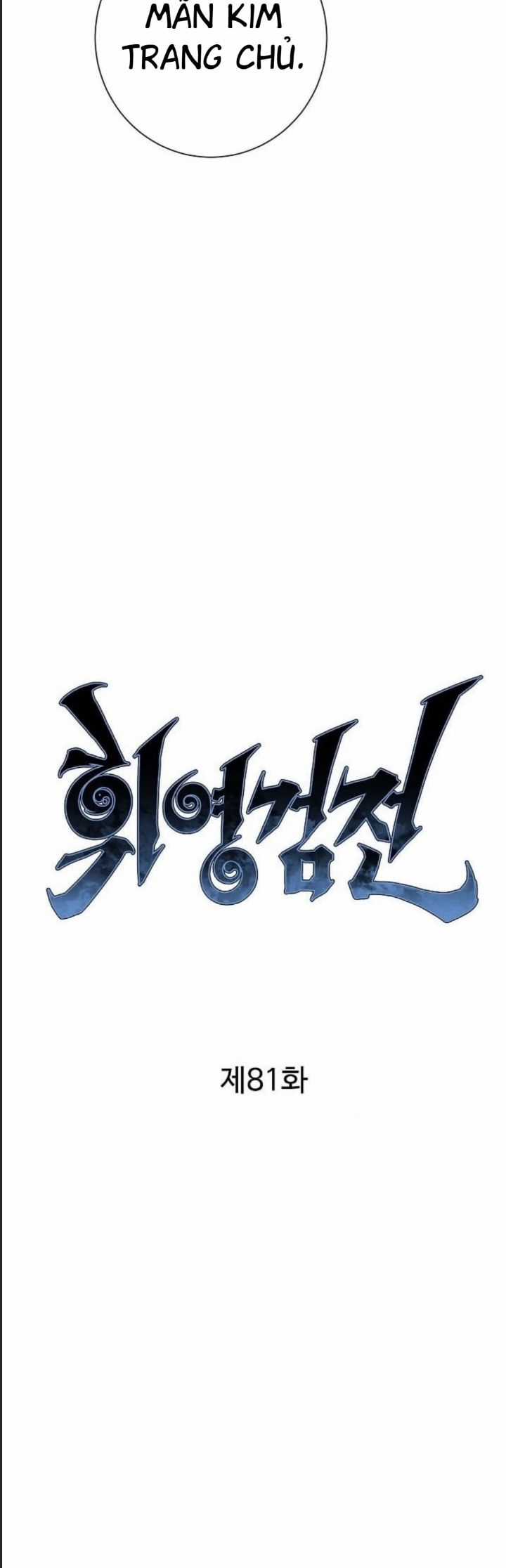 Vĩ Linh Kiếm Tiên Chapter 81 trang 11