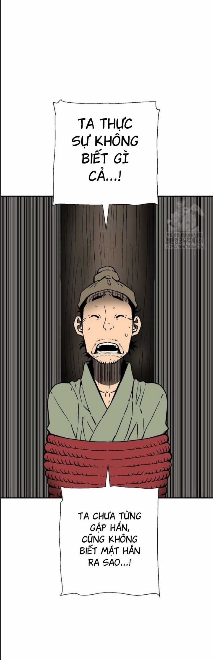 Vĩ Linh Kiếm Tiên Chapter 81 trang 13