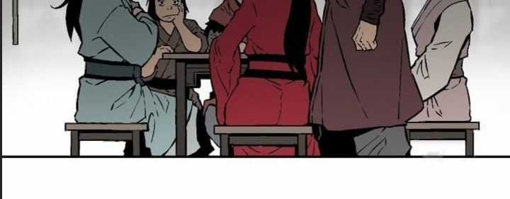 Vĩ Linh Kiếm Tiên Chapter 81 trang 21