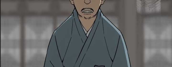 Vĩ Linh Kiếm Tiên Chapter 81 trang 26