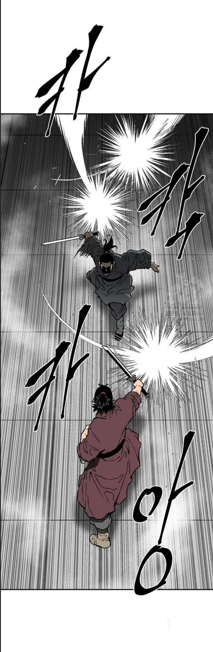 Vĩ Linh Kiếm Tiên Chapter 81 trang 47