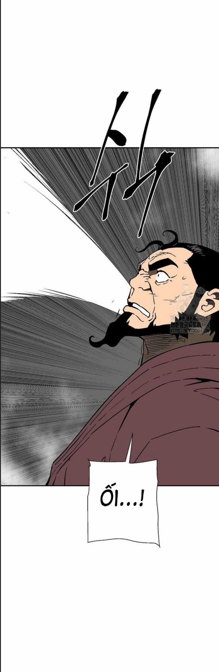 Vĩ Linh Kiếm Tiên Chapter 81 trang 48