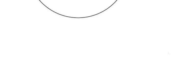 Vĩ Linh Kiếm Tiên Chapter 81 trang 67