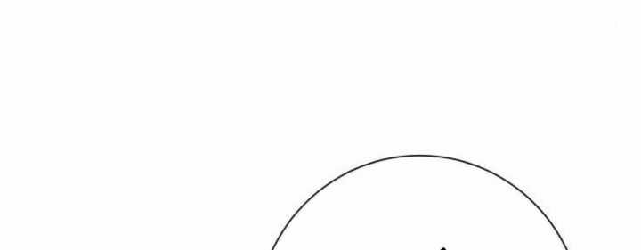 Vĩ Linh Kiếm Tiên Chapter 81 trang 68