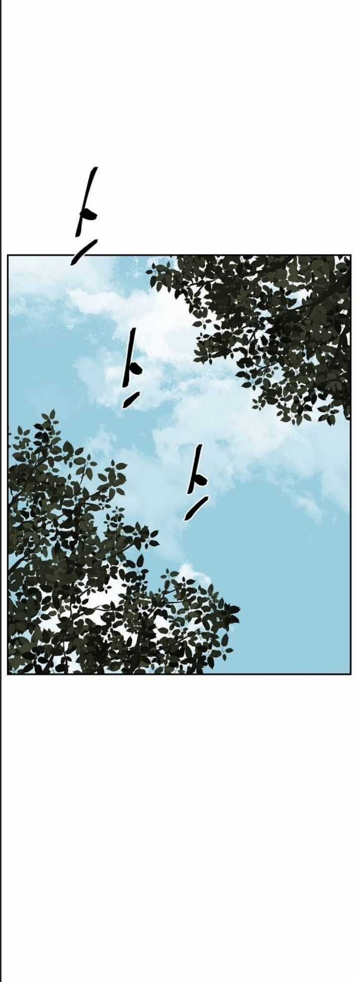 Vĩ Linh Kiếm Tiên Chapter 81 trang 75