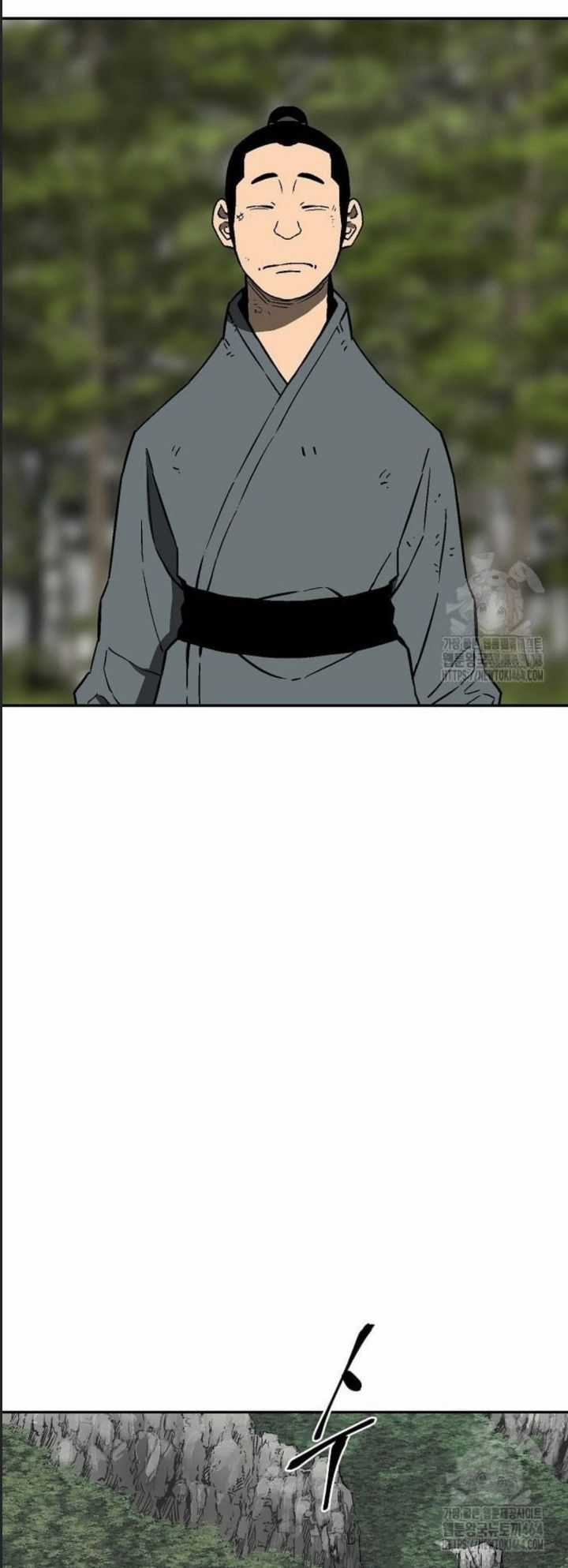 Vĩ Linh Kiếm Tiên Chapter 81 trang 77