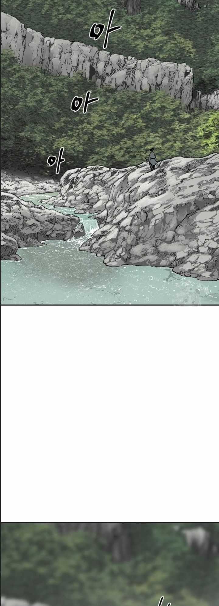 Vĩ Linh Kiếm Tiên Chapter 81 trang 78