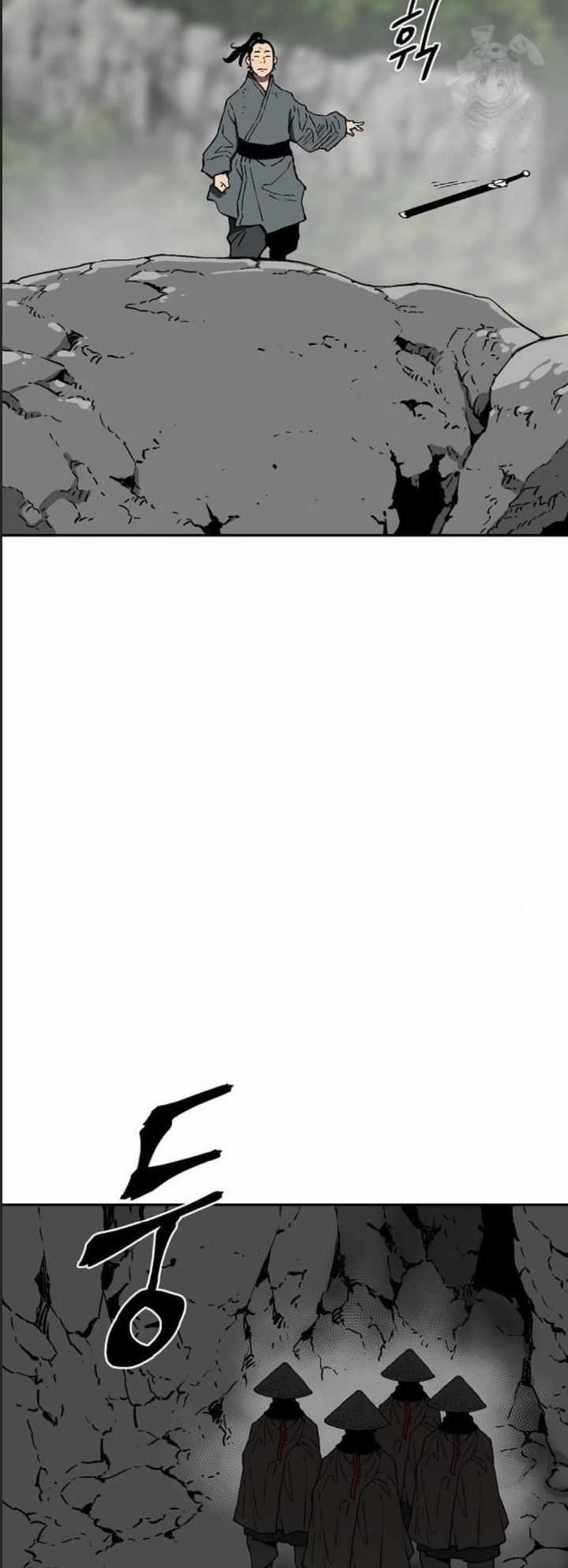 Vĩ Linh Kiếm Tiên Chapter 81 trang 79