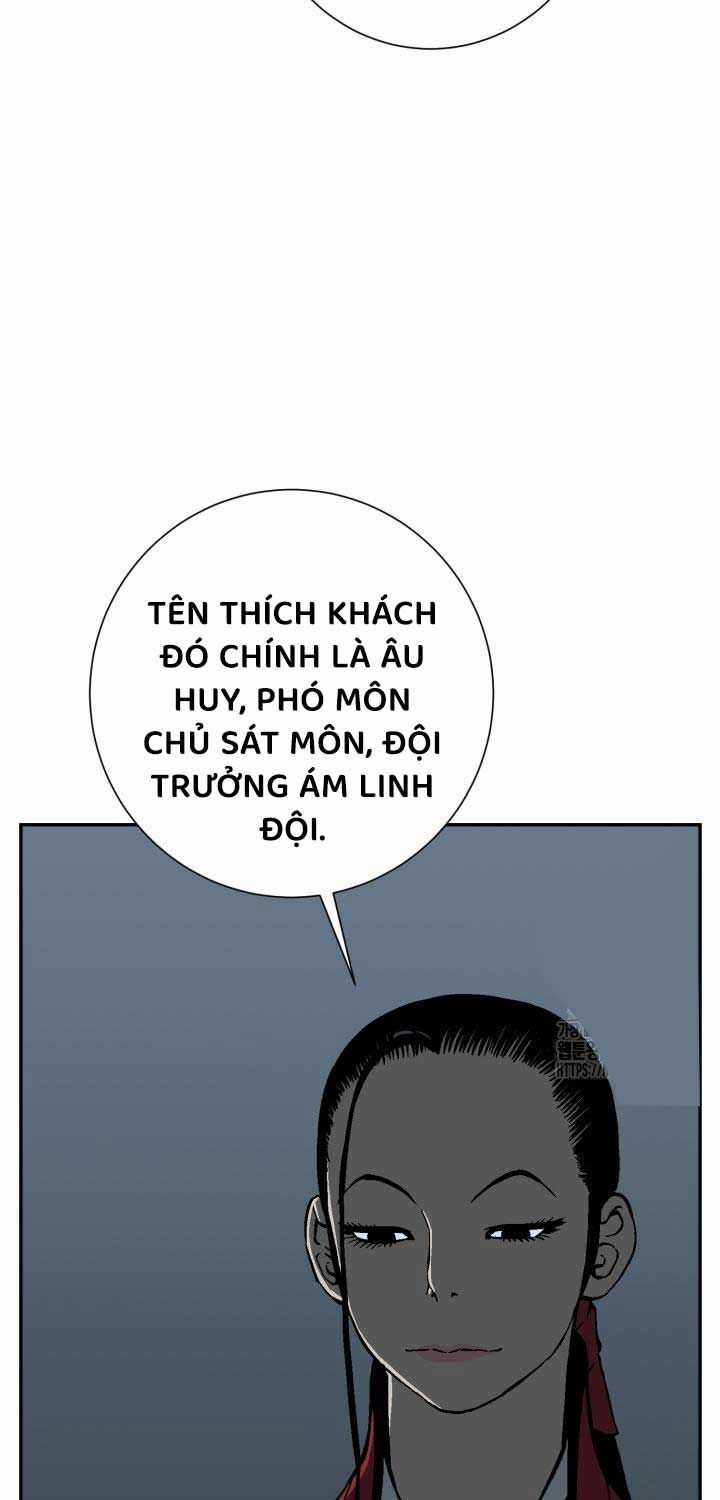 Vĩ Linh Kiếm Tiên Chapter 82 trang 21