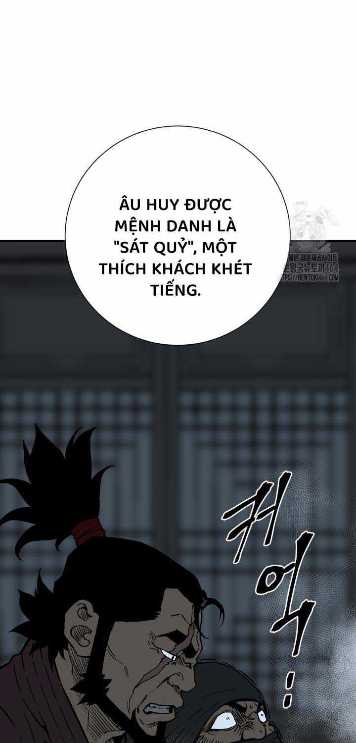 Vĩ Linh Kiếm Tiên Chapter 82 trang 25