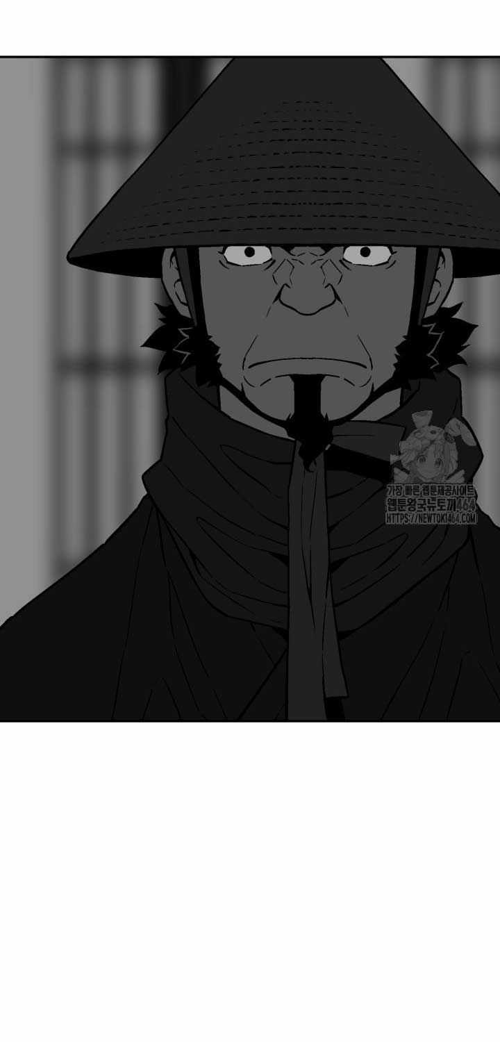 Vĩ Linh Kiếm Tiên Chapter 82 trang 51