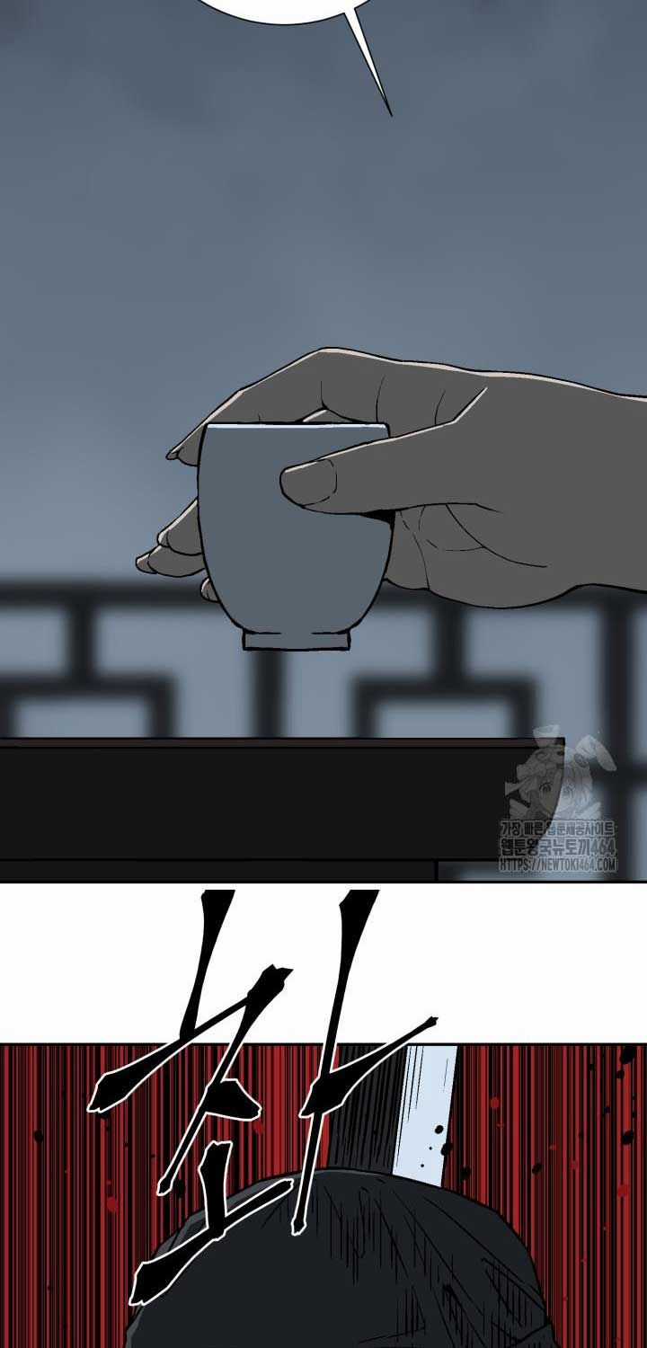 Vĩ Linh Kiếm Tiên Chapter 82 trang 55