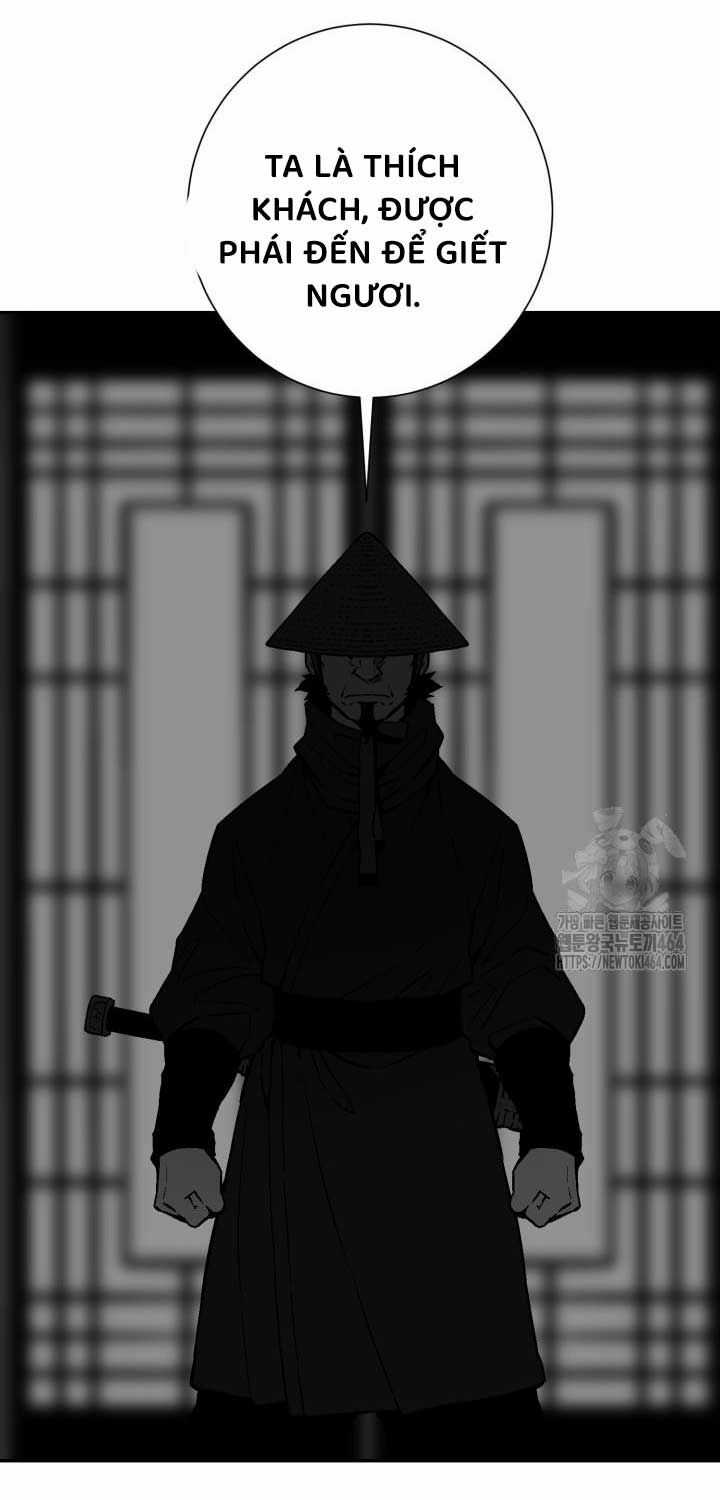 Vĩ Linh Kiếm Tiên Chapter 82 trang 65