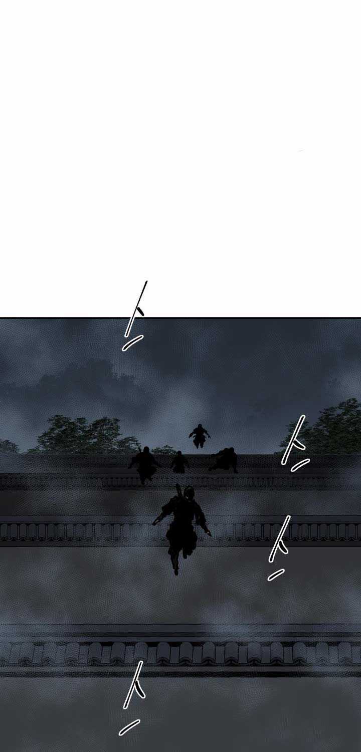 Vĩ Linh Kiếm Tiên Chapter 82 trang 7