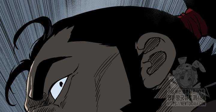 Vĩ Linh Kiếm Tiên Chapter 82 trang 72