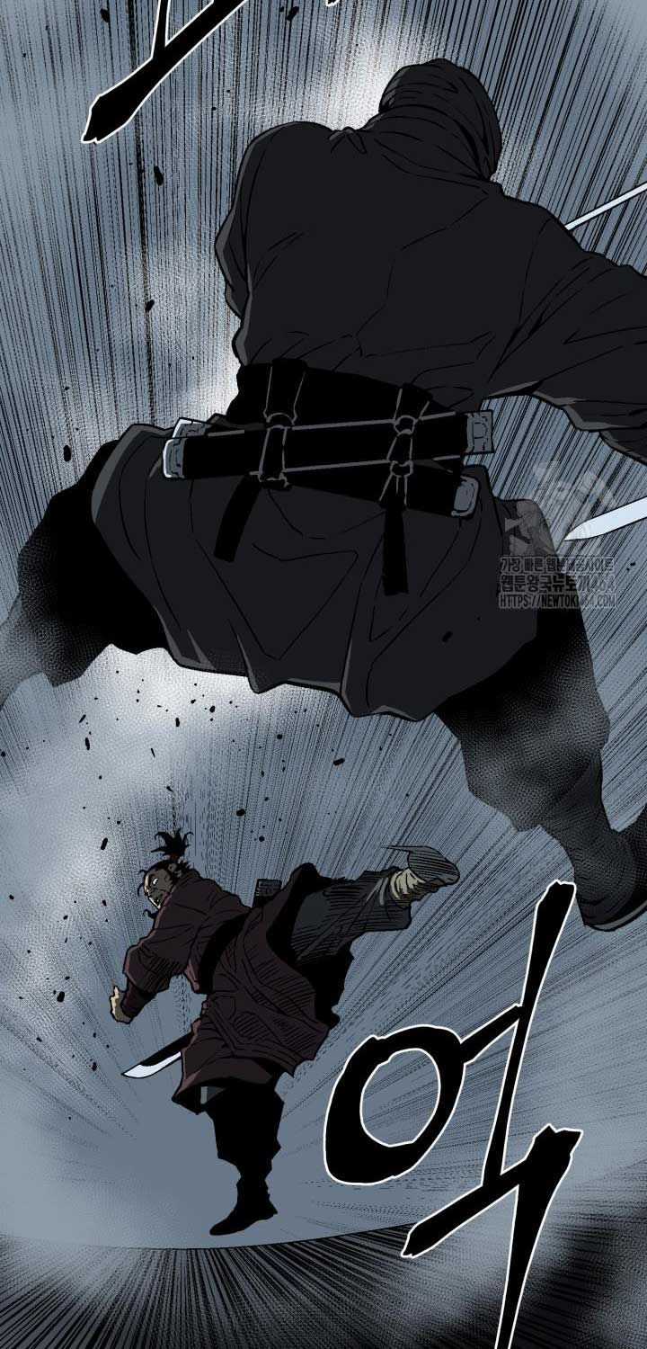 Vĩ Linh Kiếm Tiên Chapter 82 trang 74