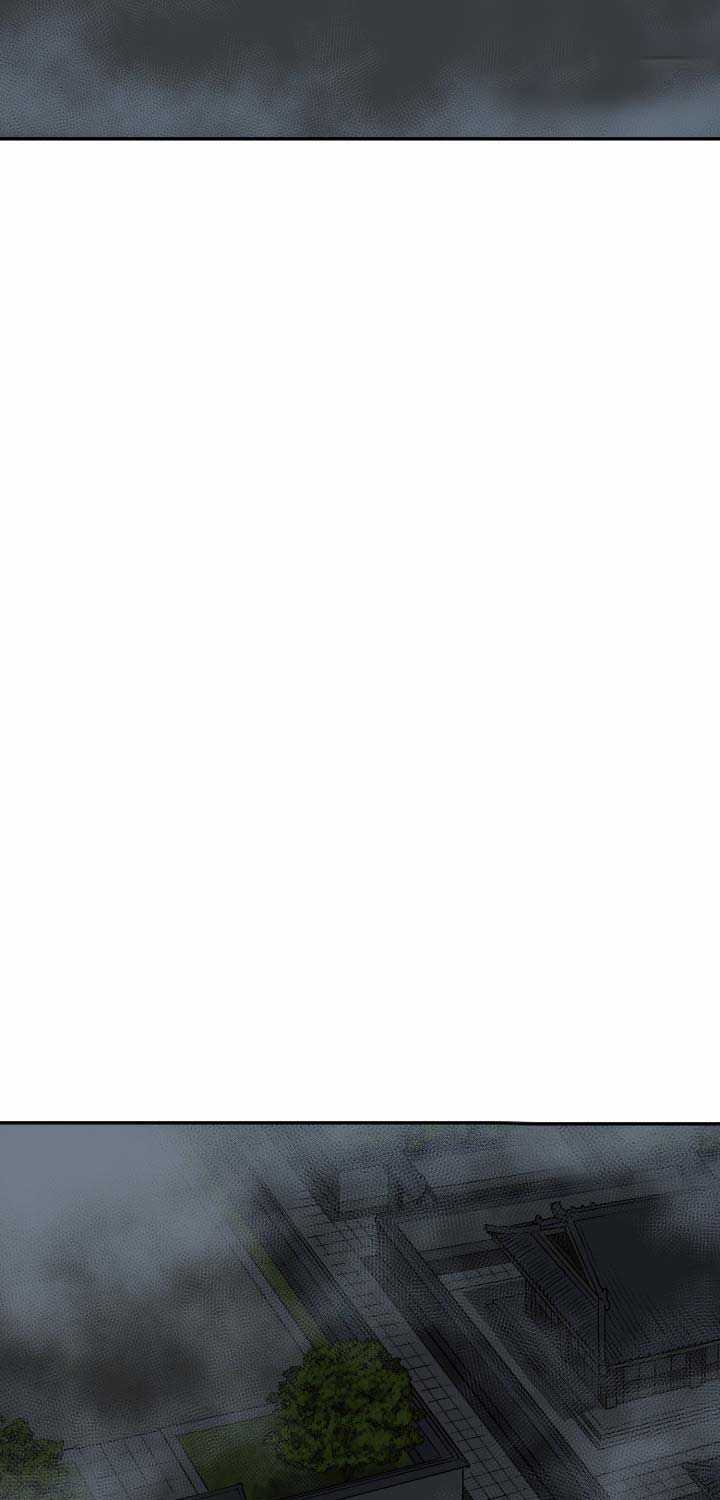 Vĩ Linh Kiếm Tiên Chapter 82 trang 8