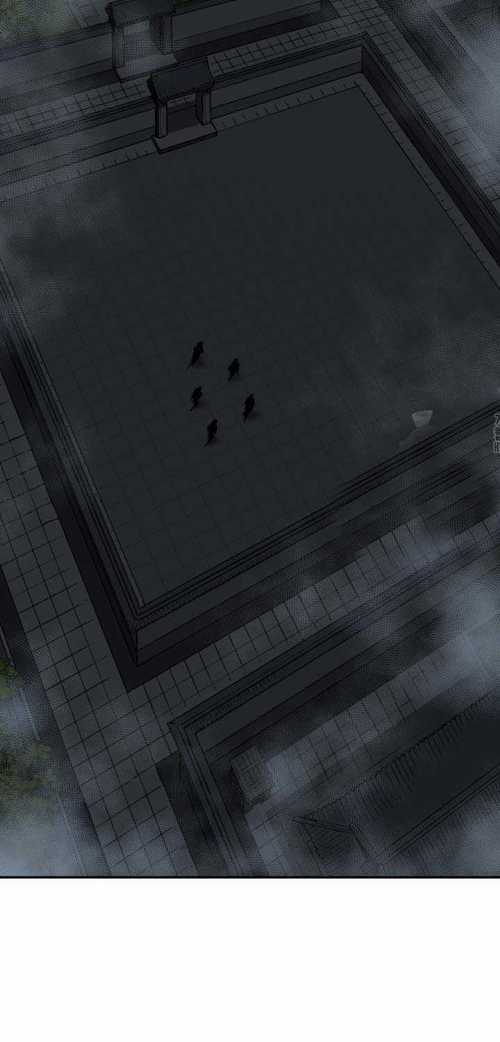 Vĩ Linh Kiếm Tiên Chapter 82 trang 9