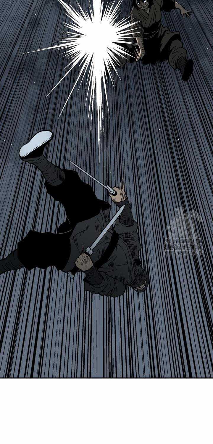 Vĩ Linh Kiếm Tiên Chapter 82 trang 90