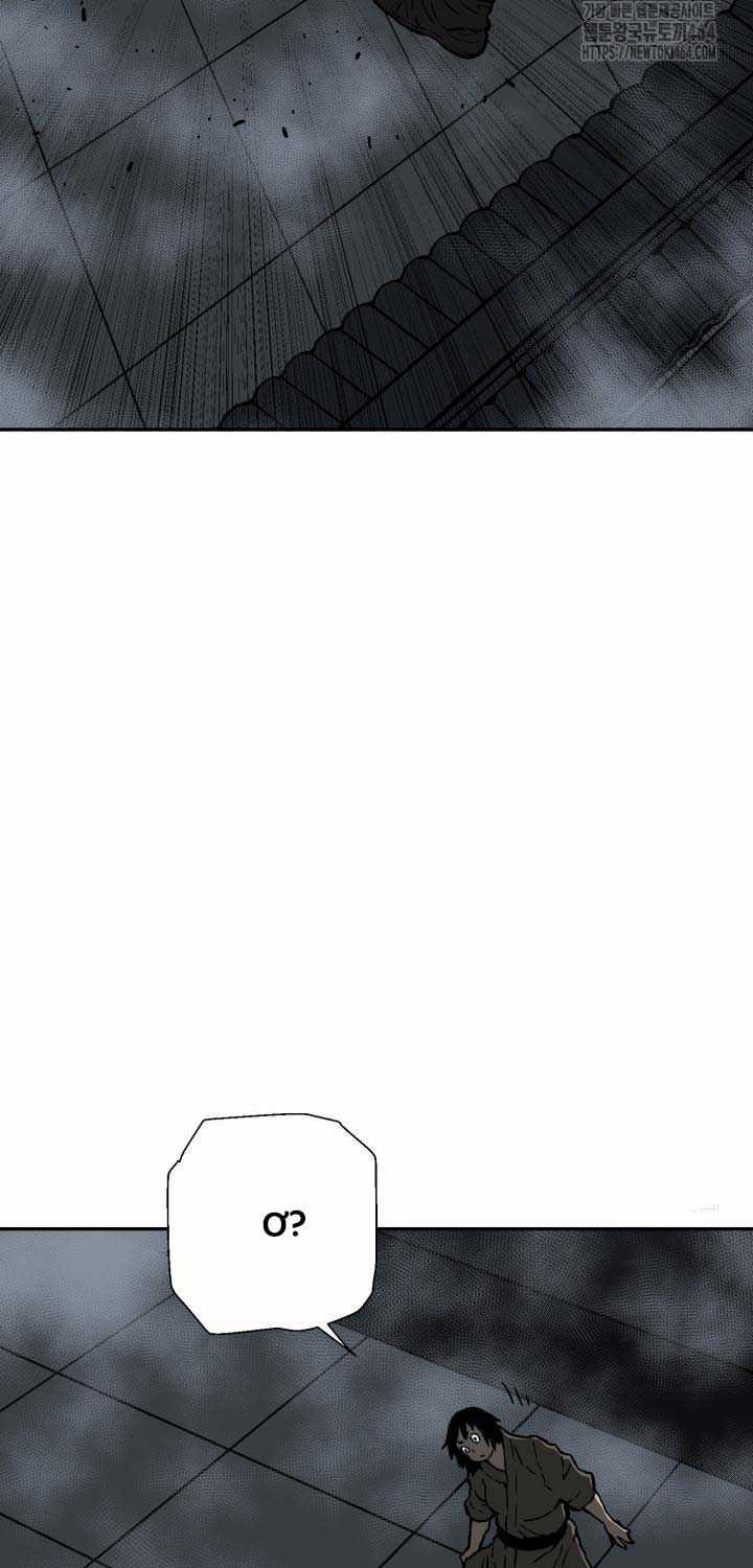 Vĩ Linh Kiếm Tiên Chapter 82 trang 92