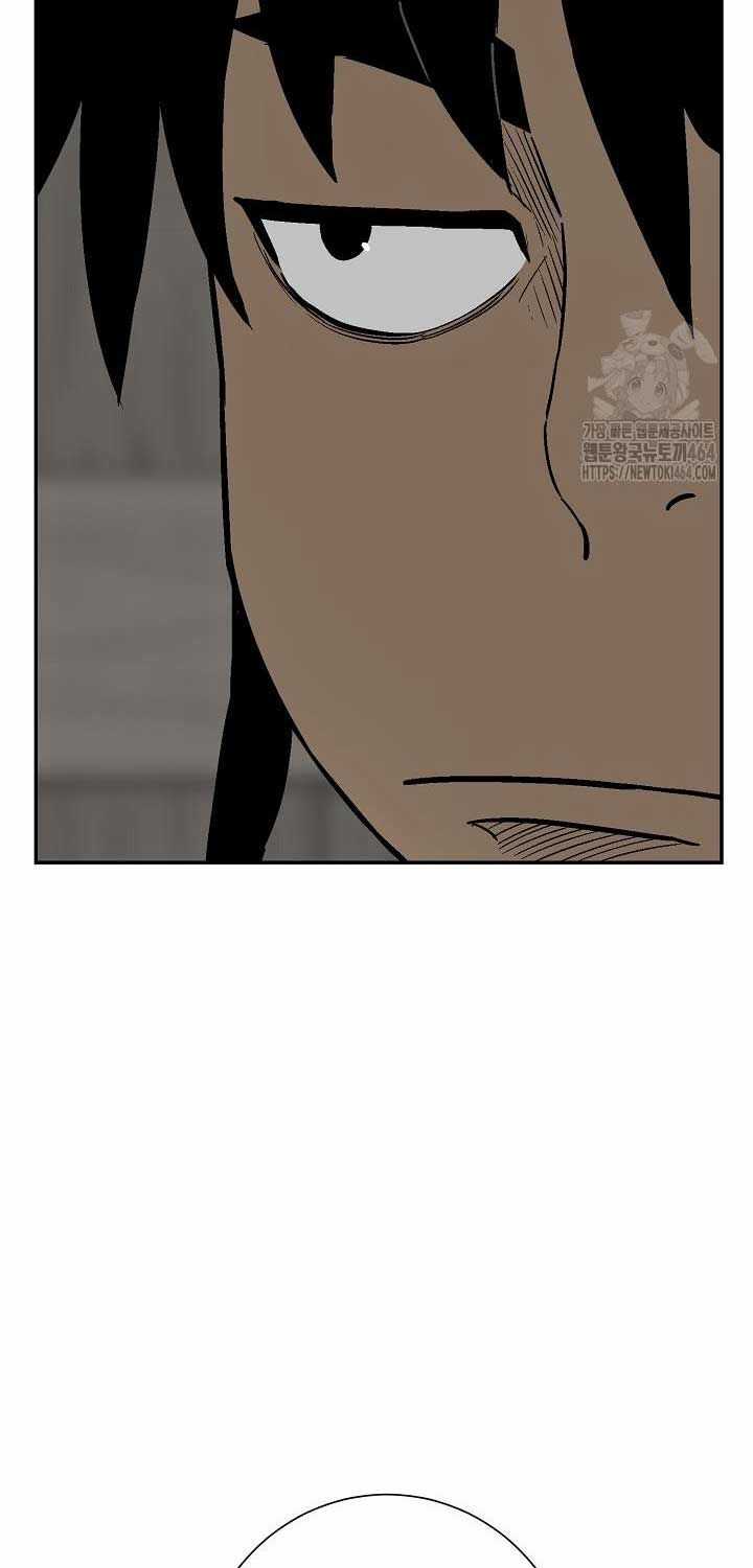 Vĩ Linh Kiếm Tiên Chapter 83 trang 17