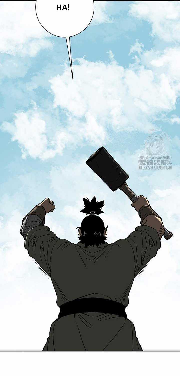 Vĩ Linh Kiếm Tiên Chapter 83 trang 21