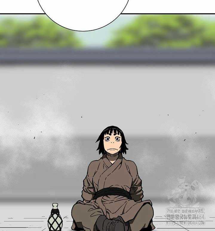 Vĩ Linh Kiếm Tiên Chapter 83 trang 29