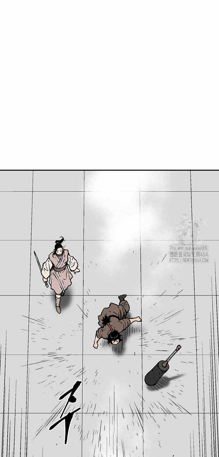 Vĩ Linh Kiếm Tiên Chapter 83 trang 36